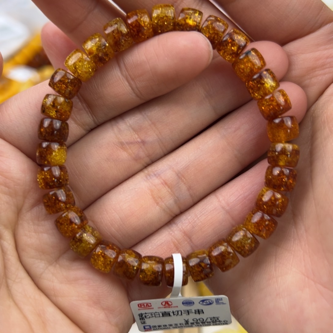 琥珀珠宝奇石未镶嵌