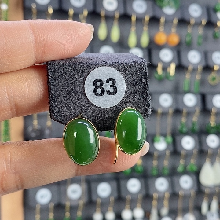 和田玉耳饰18K金镶嵌