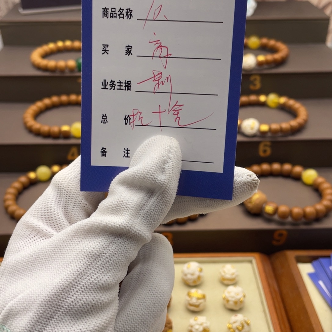 高***韩吊坠猴头核桃啦啦啦啦啦啦啦