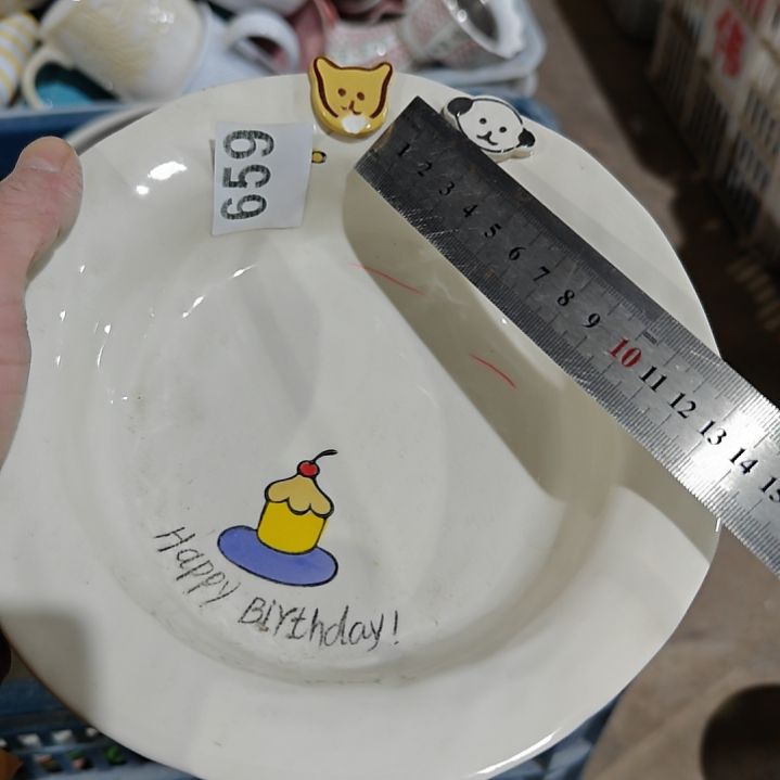 杯陶瓷杯碗盘微瑕疵介意慎拍