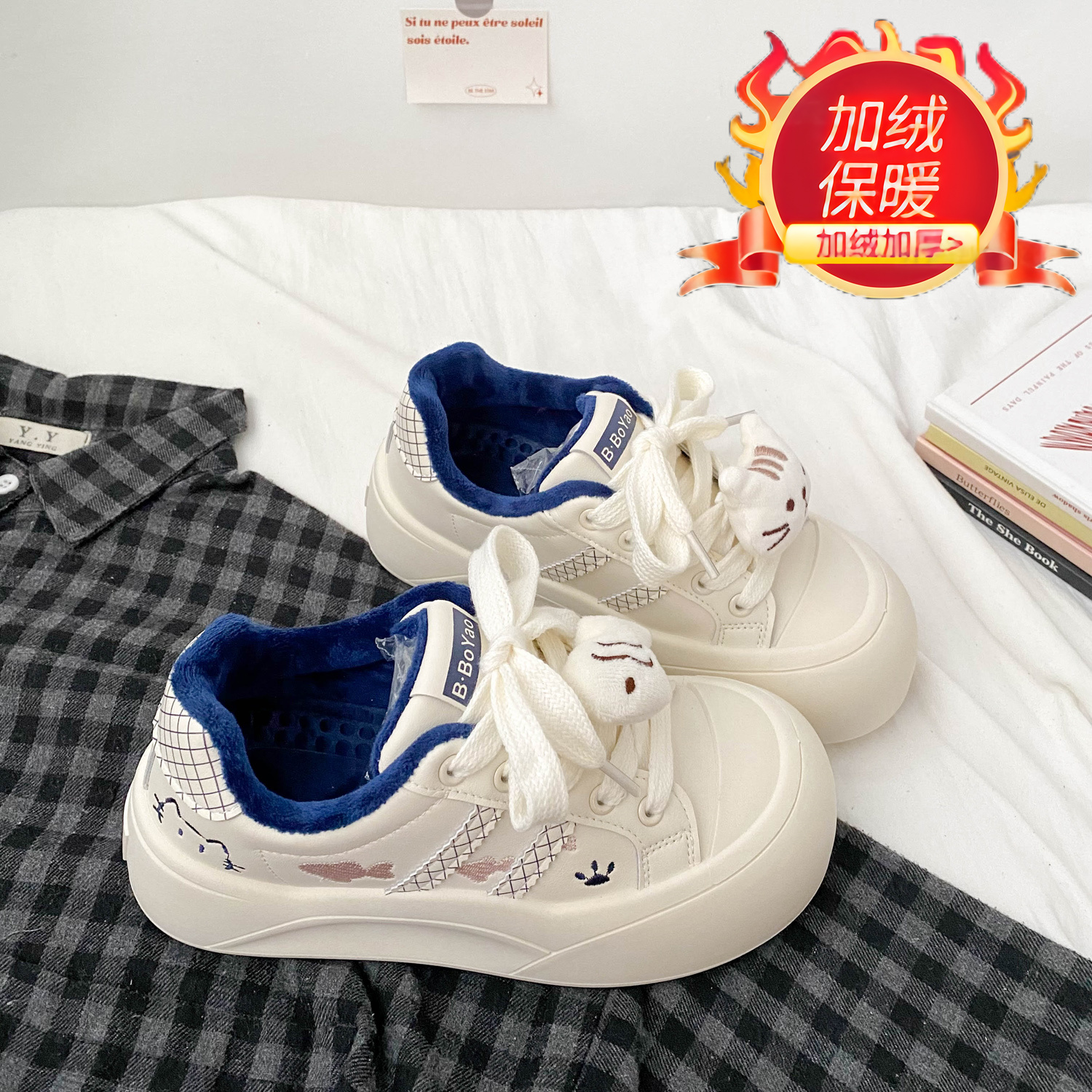 加绒小白鞋女厚底冬高颜值加厚保暖二棉鞋百搭chic小个子增高板鞋