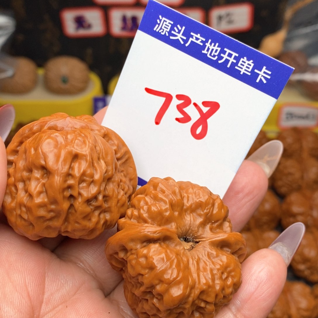 文玩核桃把件核桃