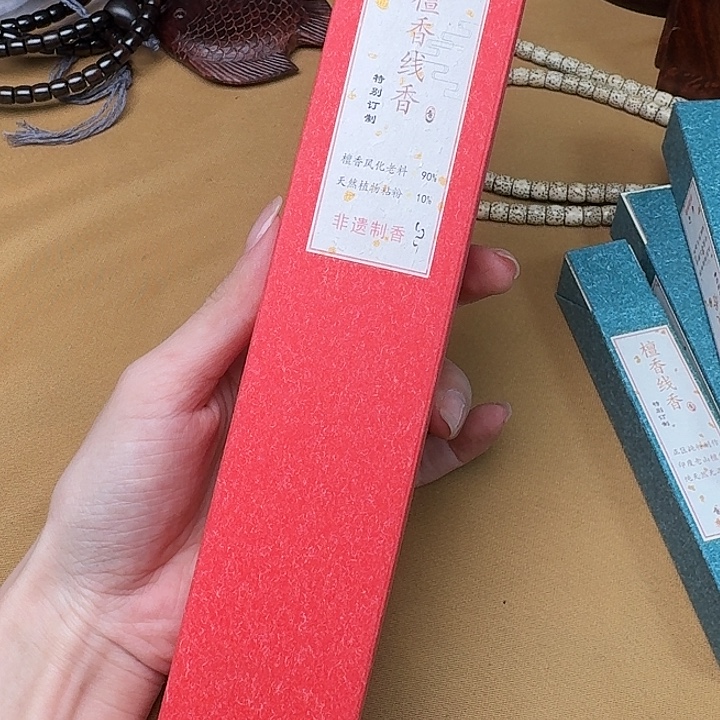 小叶紫檀其他线香