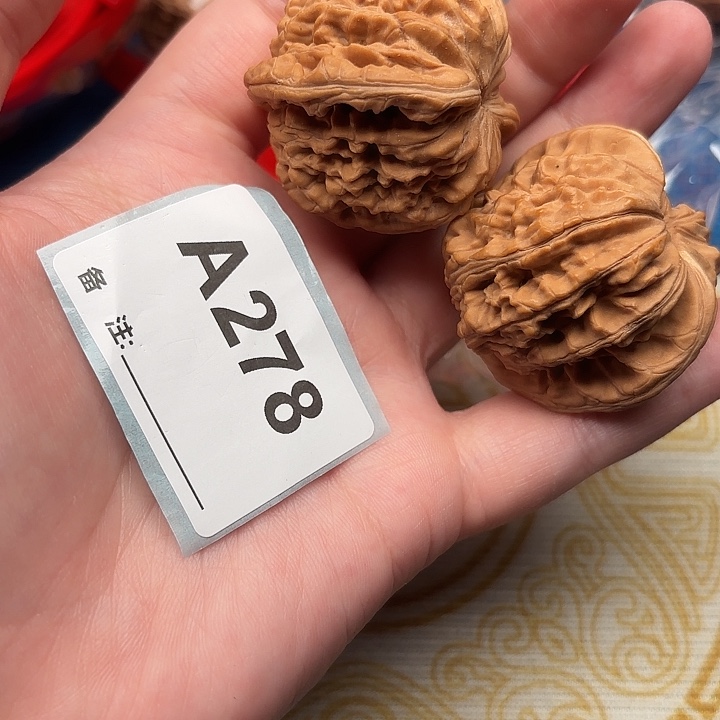 吊坠文玩核桃核桃