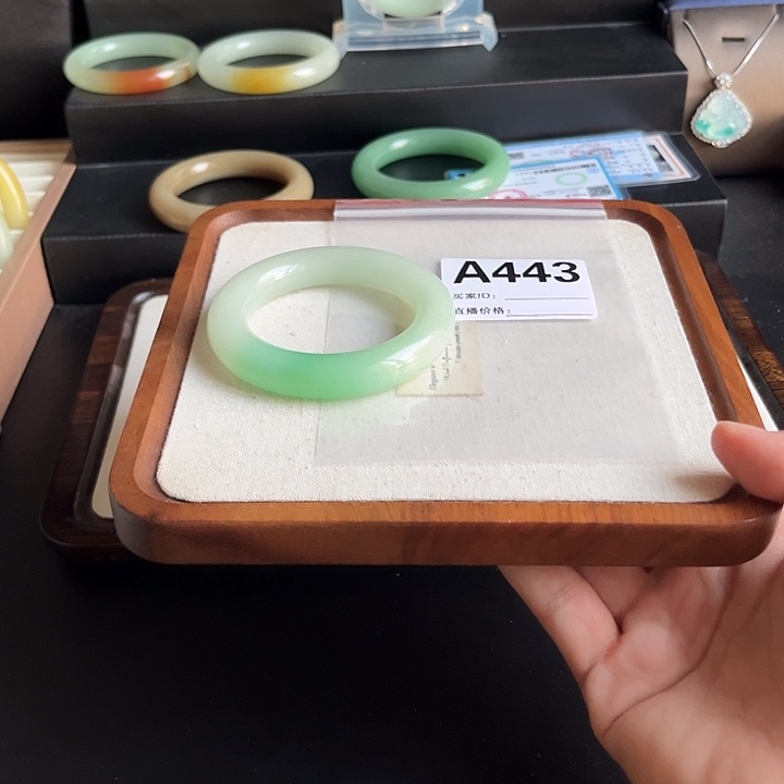 E***e非金属时尚手镯443