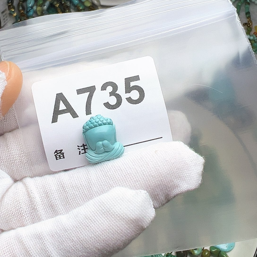 绿松石未镶嵌珠宝奇石
