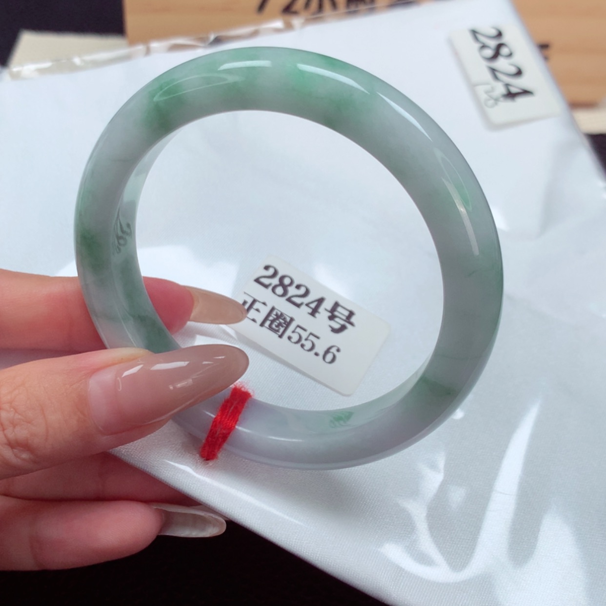 【闪购商品】翡翠手镯未镶嵌2824