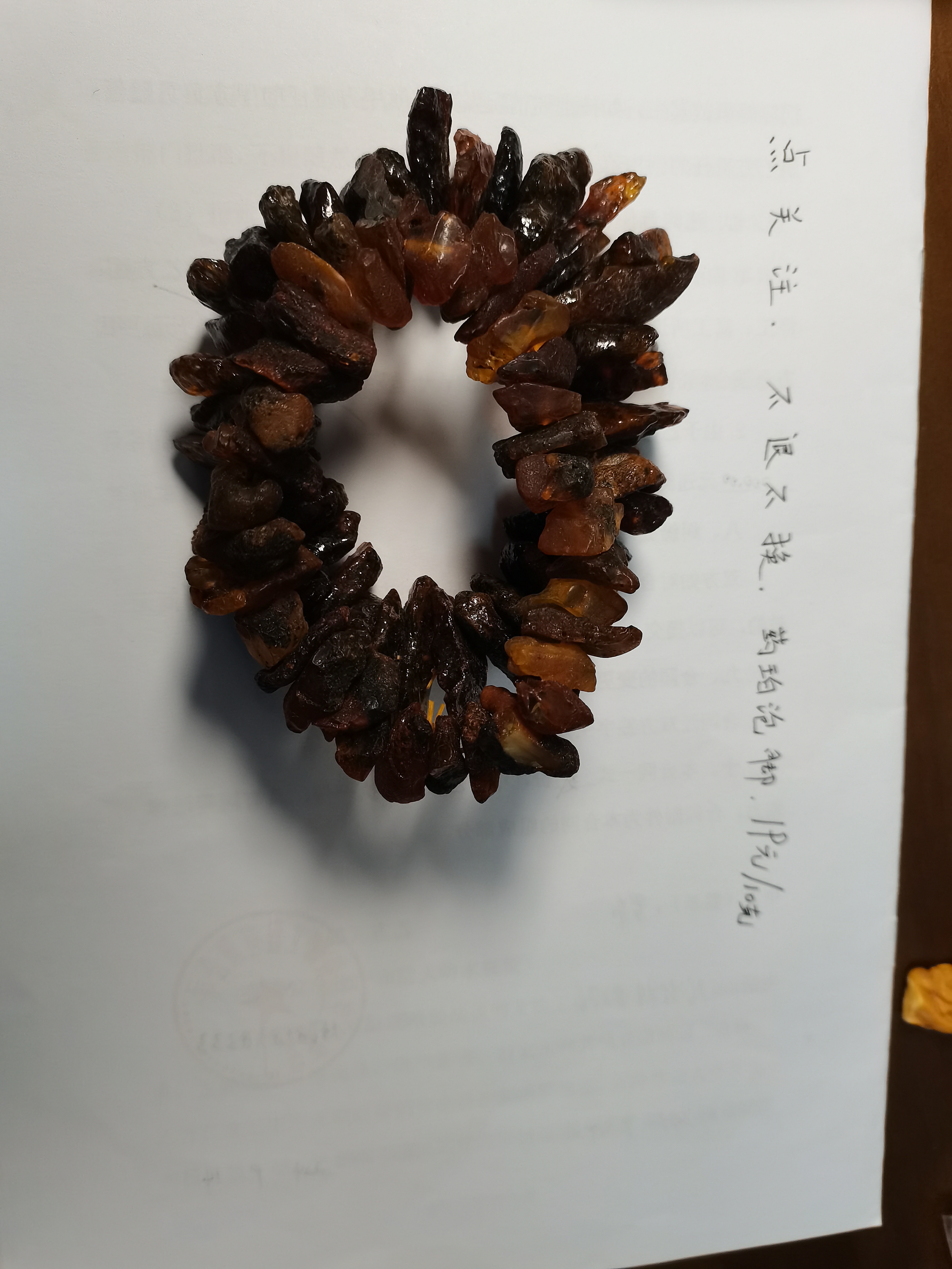 天然蜜蜡琥珀药珀泡脚洗脸美容养颜