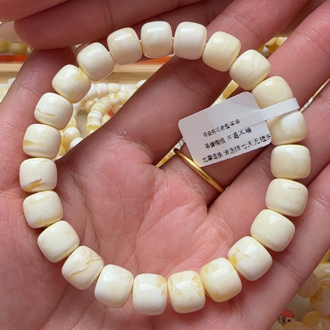 琥珀手链未镶嵌无****ㅍ蜜蜡