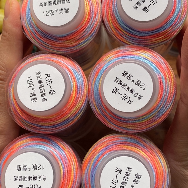 一墨手作编绳配件