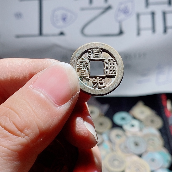 b***s小陈小陈  手机挂件工艺品  021