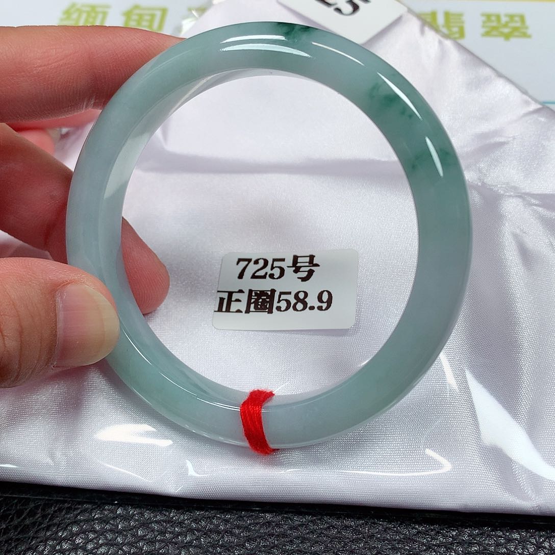 【闪购商品】未镶嵌手镯翡翠725号