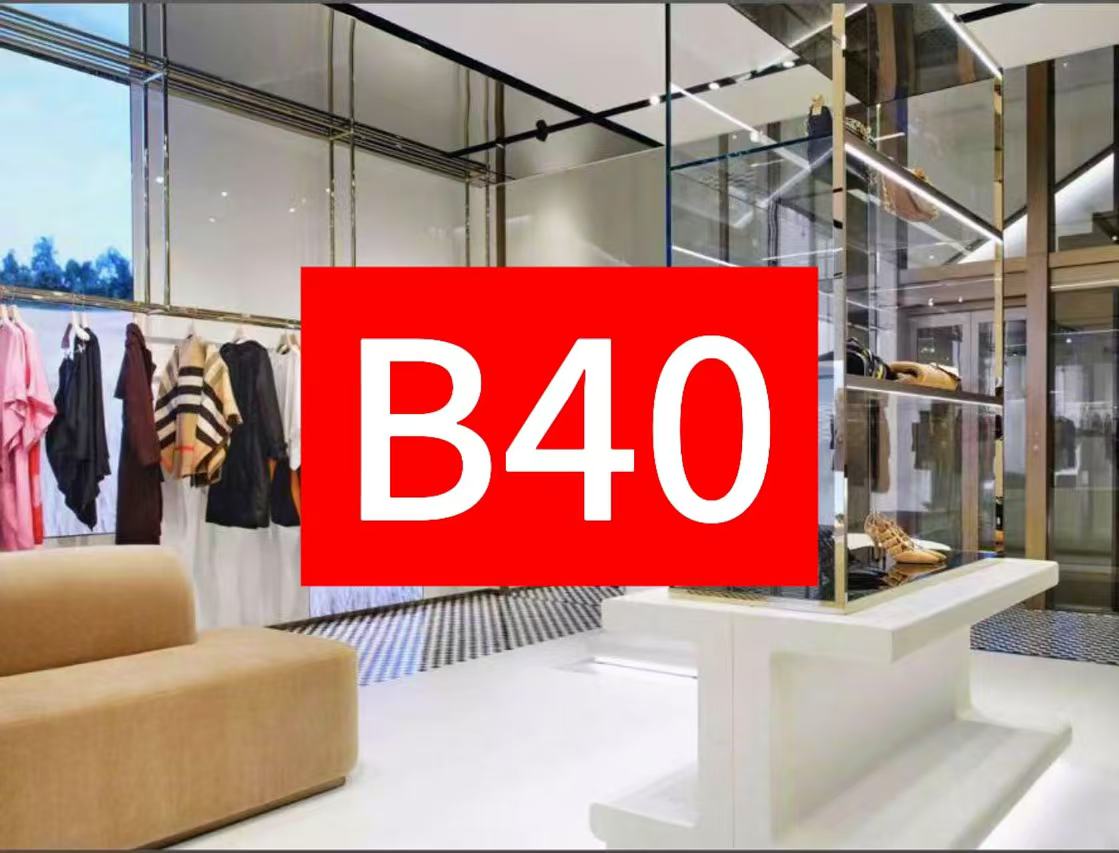 【编码B40】0174高级定制款A字版大格连衣裙