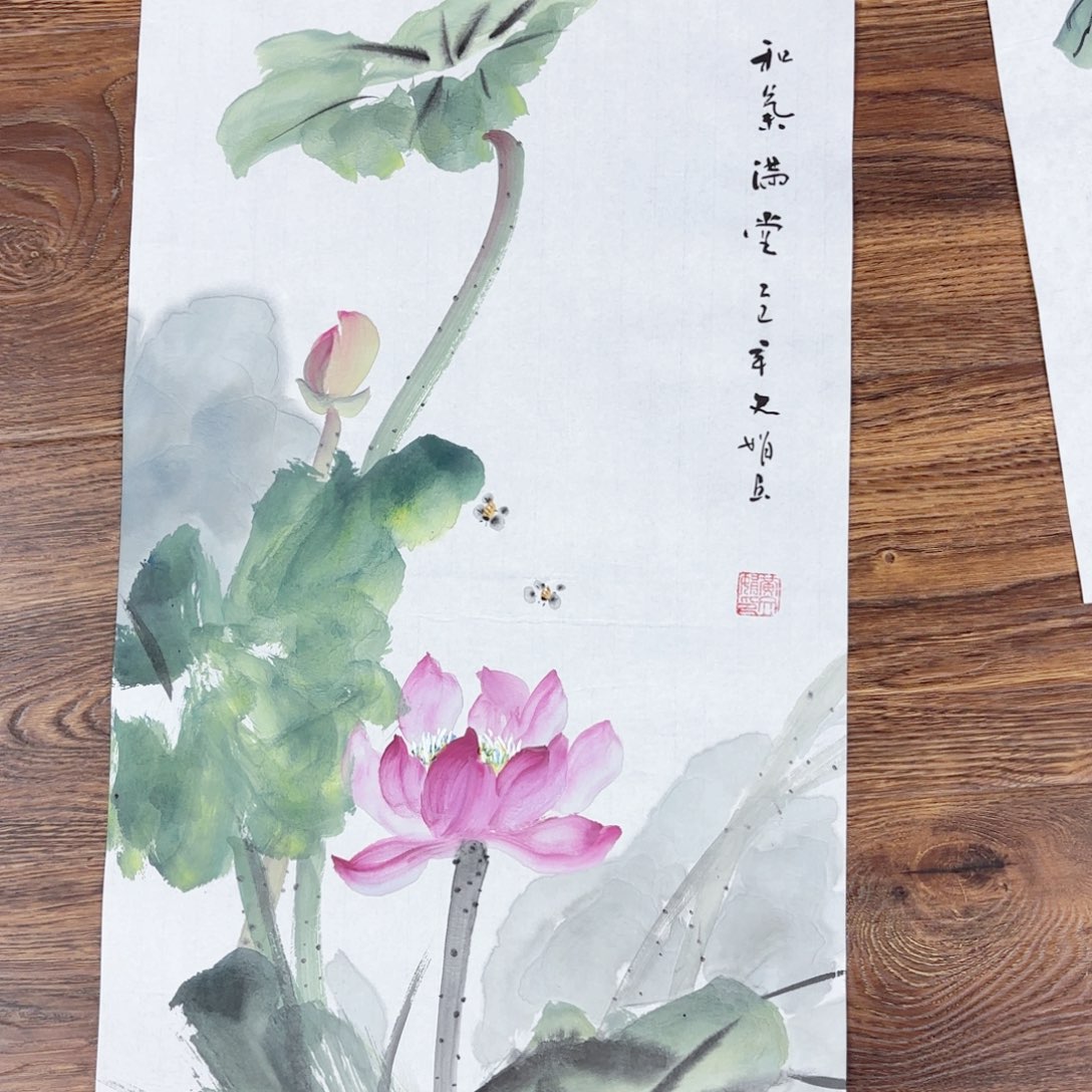 国画国画作品集等多种