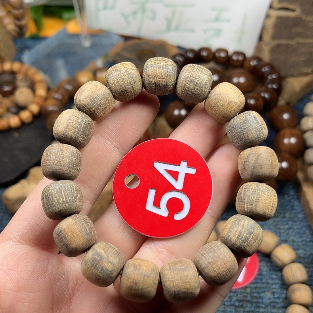 贡木手串/手链巴布亚13/14