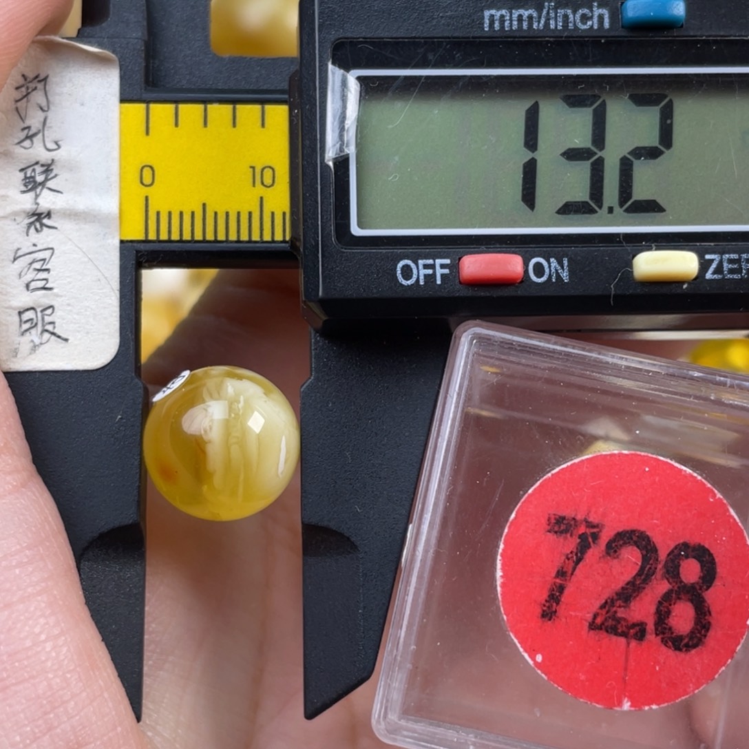 蜜蜡未镶嵌珠宝奇石瑕疵