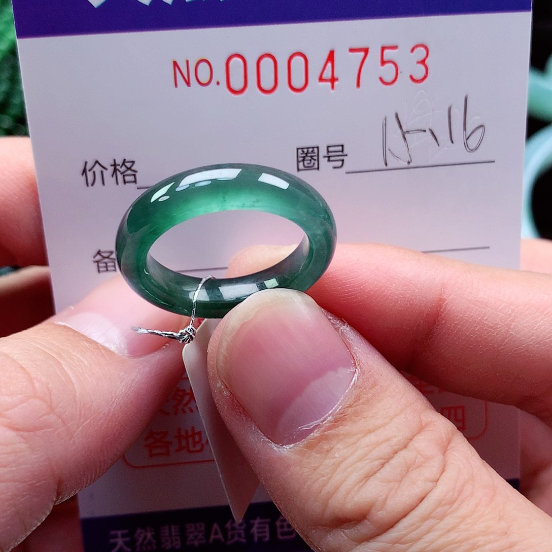 【闪购商品】翡翠戒指未镶嵌天然
