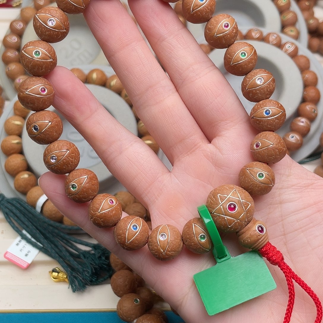 凤眼菩提吊坠宝***咿紫金