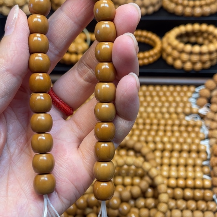 手串/手链核桃直切