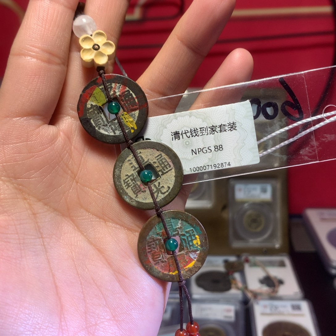铜彩三帝88分2874。。。。Z