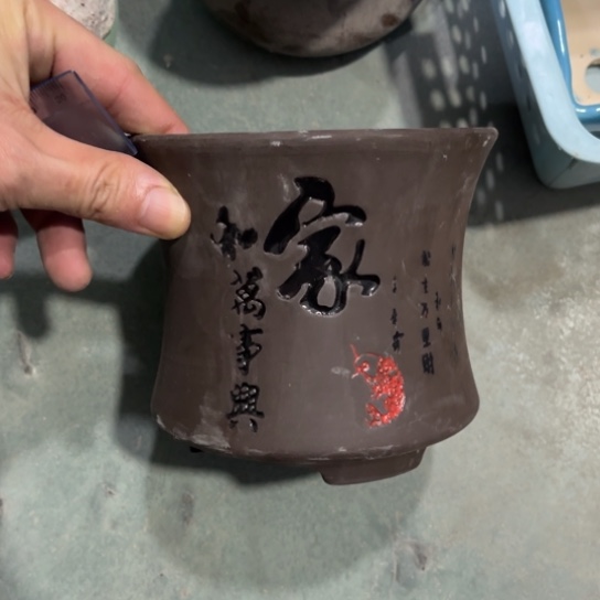 ［所有订单凑满15发］12×11
