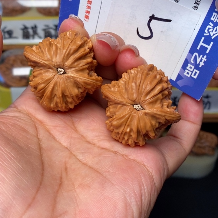 文玩核桃吊坠39全品山地磨