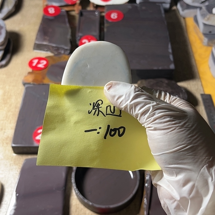 一***耳端砚之文房用具神器