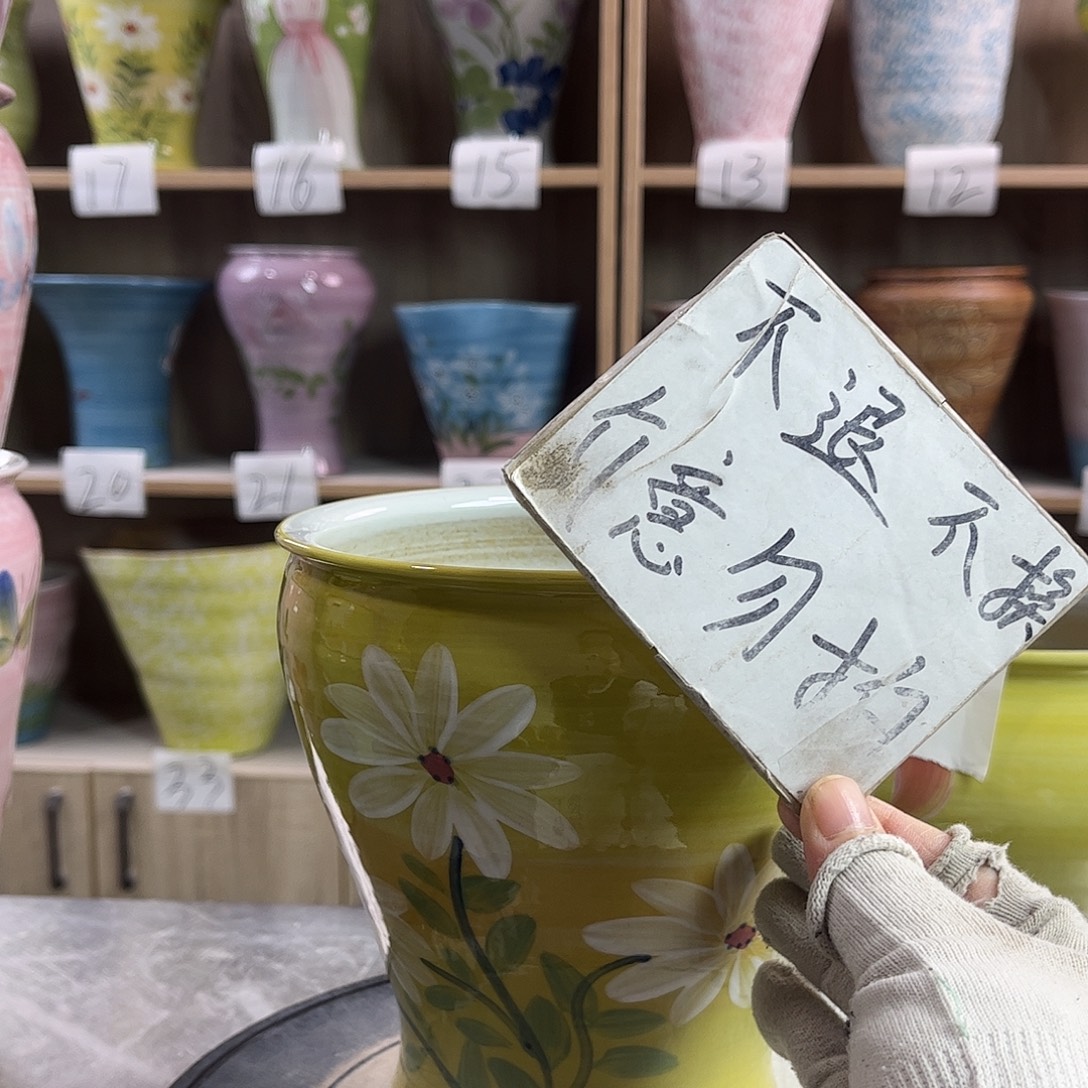 景德镇陶瓷花盆花盆