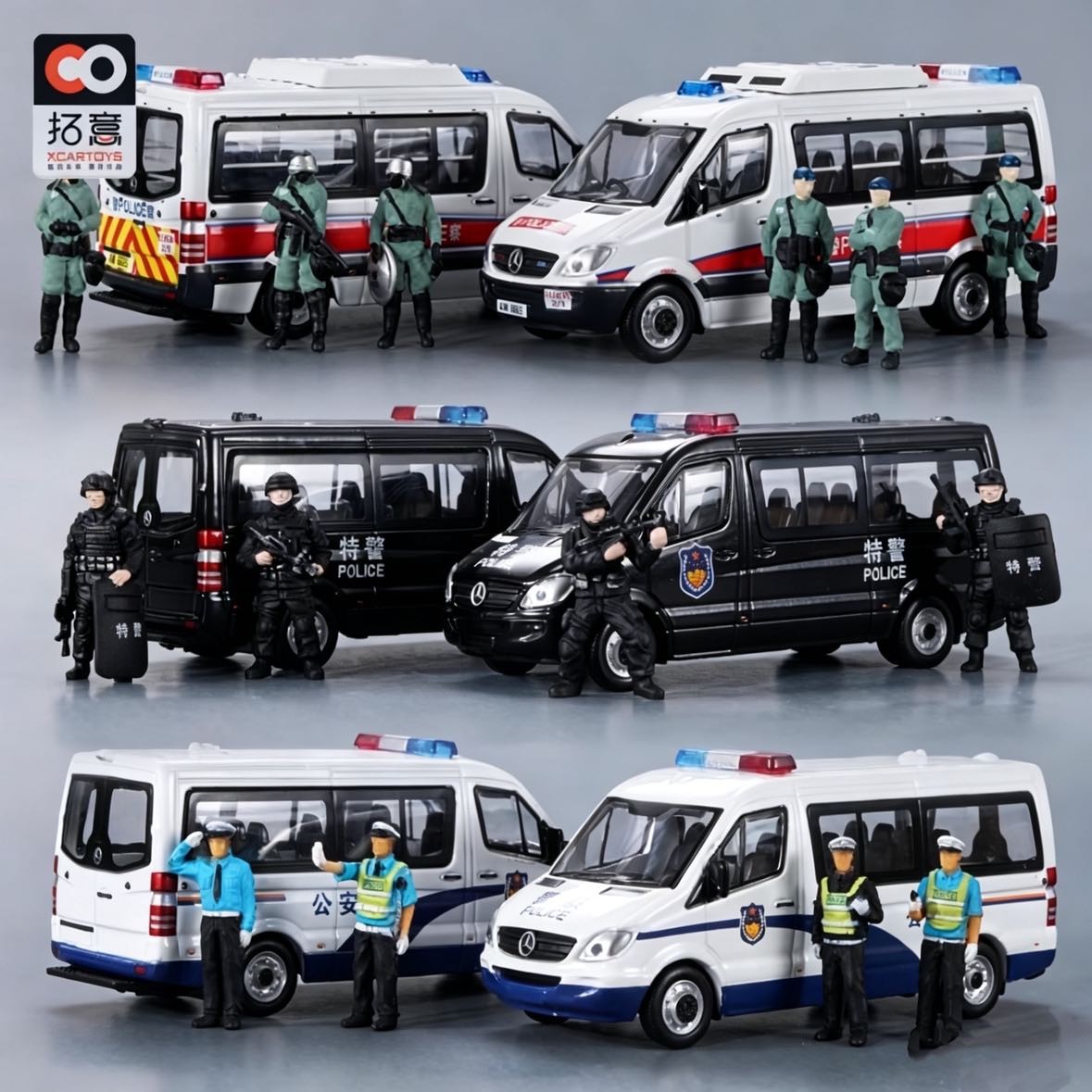 拓意梅赛德斯奔驰凌特香港冲锋警车警用MPV1/64合金车收藏模型