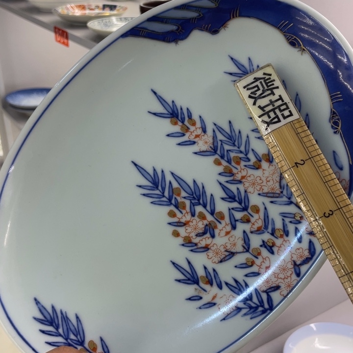 紫砂满二十包邮系列108