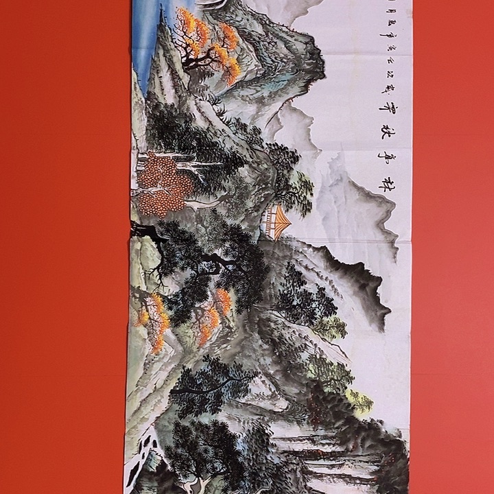 国画山水花鸟字画书画国画