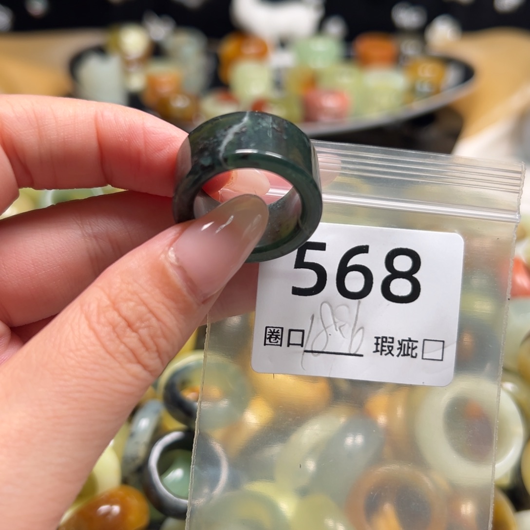 奶***包蛇纹石玉未镶嵌戒指