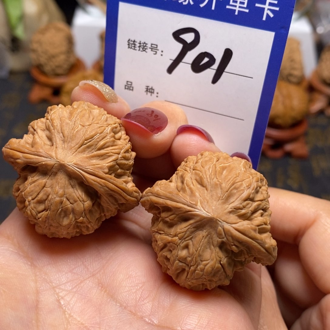 文玩核桃把件磨盘全品37。 901