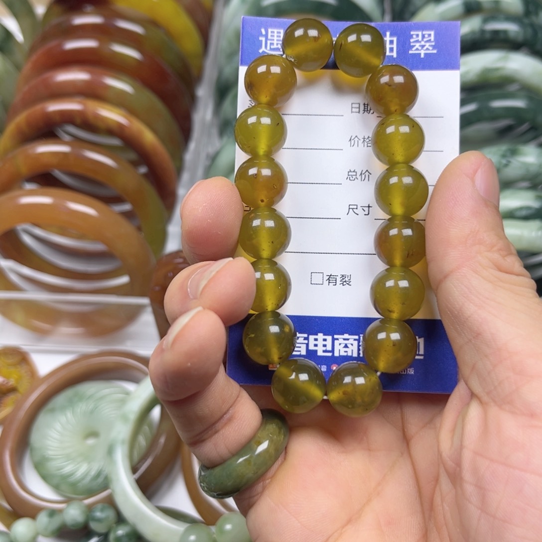 透闪石-蛇纹石玉手镯未镶嵌