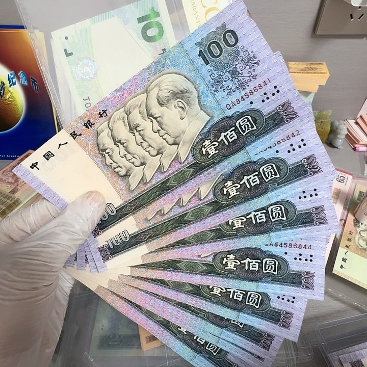 90100标十一组很不错的