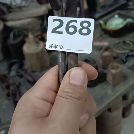 不***蔡锥子锥子锥子锥子