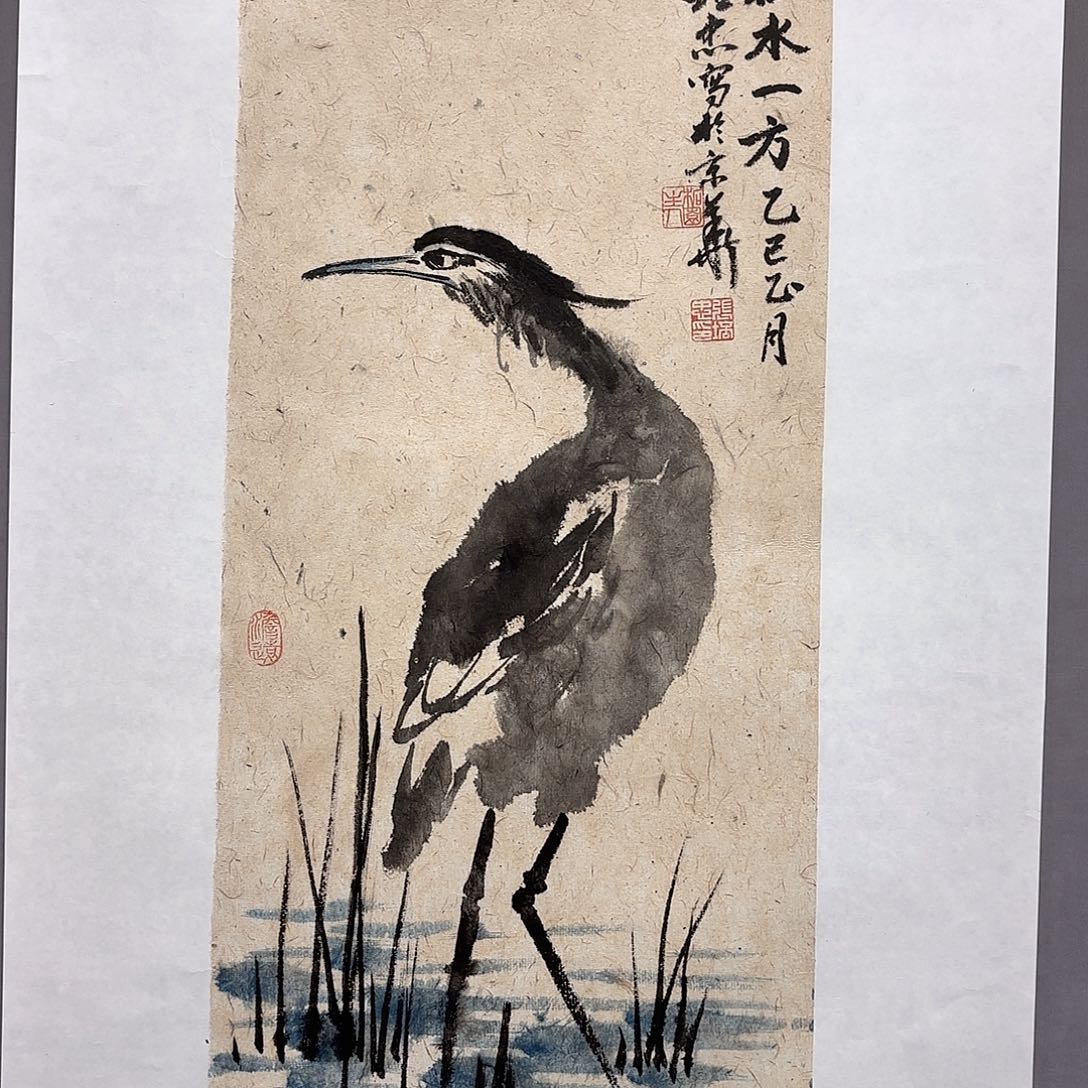 国画国画纯手绘作品请放心去藏