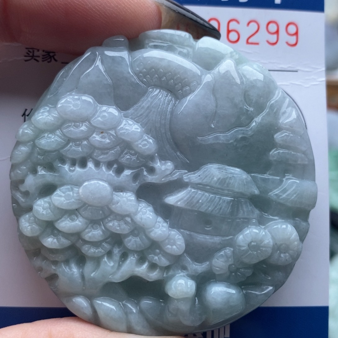 翡翠未镶嵌吊坠(不含链)