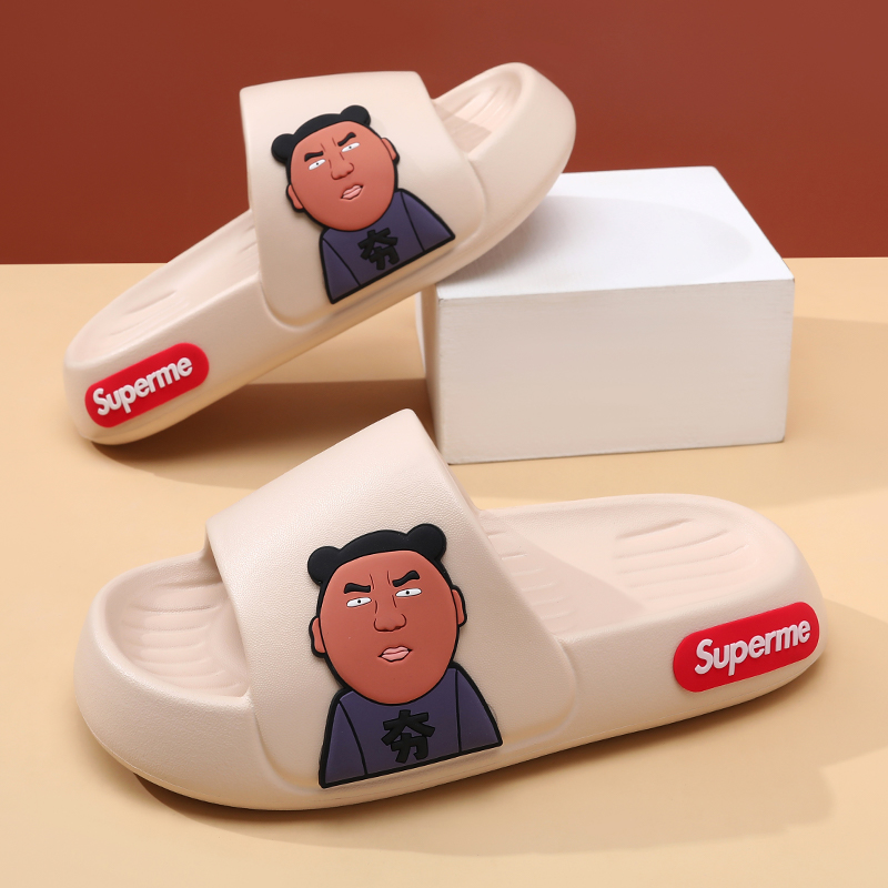 拖鞋夯大力白晶晶2025秋季浴室洗澡外穿宿舍男女可穿情侣款一字拖