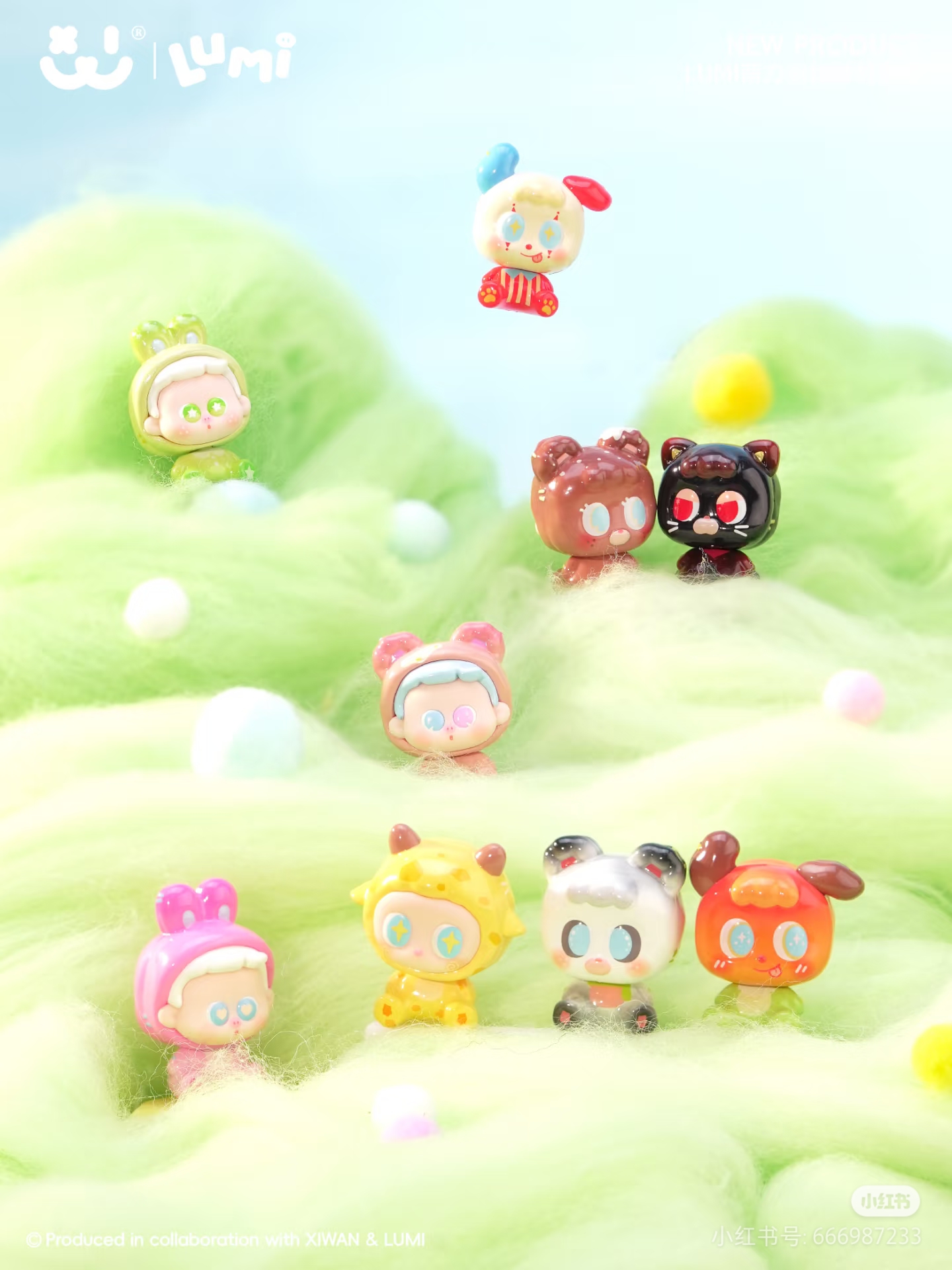 【饼饼代拆】阿玛莉莉丝Lumi萌粒潮玩