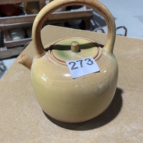 微瑕，明火，不能干烧，900毫升，273