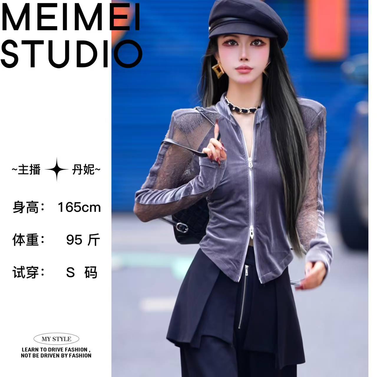 意模时尚气质百搭设计师款蕾丝丝绒上衣341-30970525            