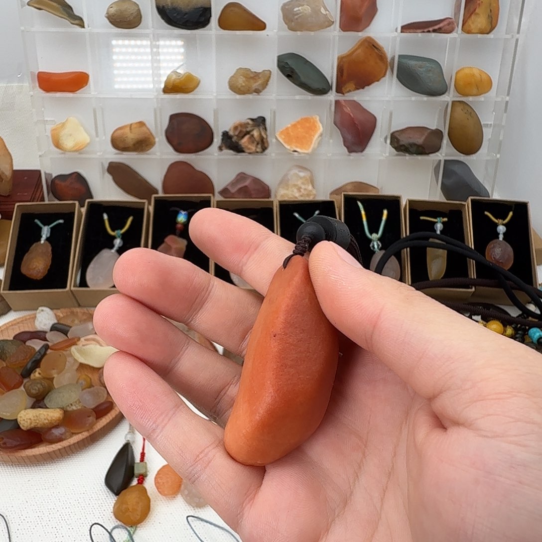 山***海只买单纯的吊坠，没带链子，属的性质。