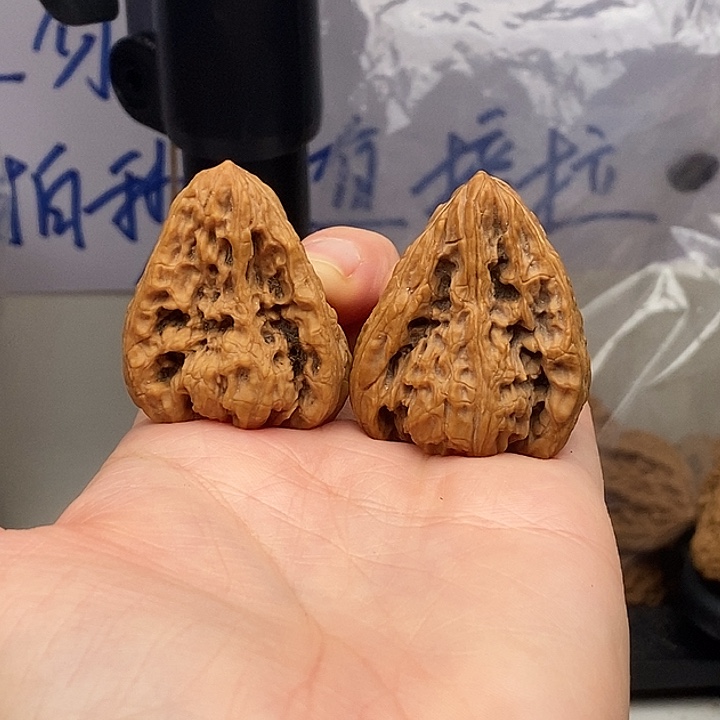 秋***.手串/手链核桃南疆