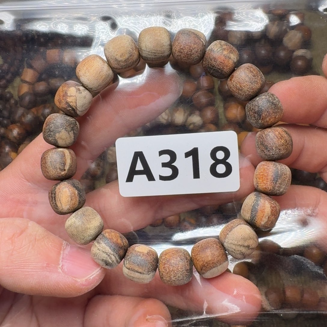 贡木手串/手链318印贡福利