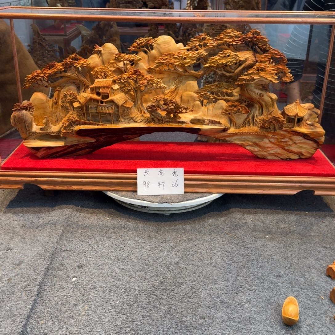 苏***军柏木（崖柏）崖柏1111111