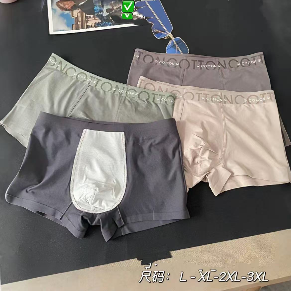 玲家精选0080款号男士平角短裤3条装