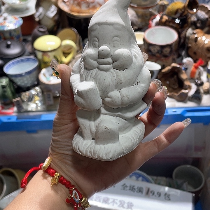 瓷片19.9包邮新疆西藏不发货