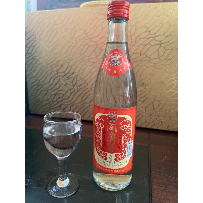 玫城春浓香型纯粮食白酒500ml粮心真酿佳选42度