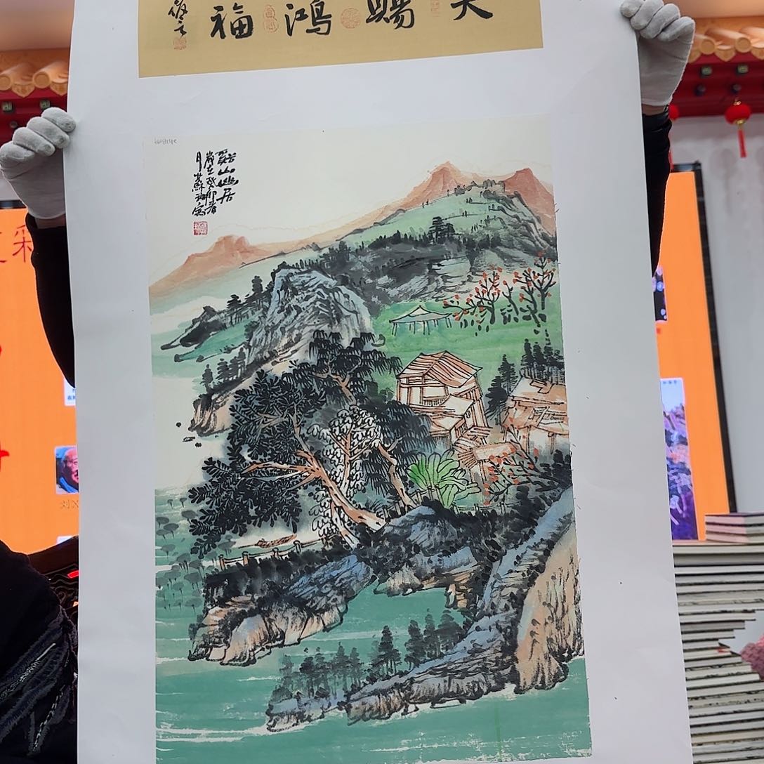 国画艺术家的作品